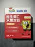 未零水果溶豆 草莓香蕉味9g儿童零食99%水果制作 实拍图