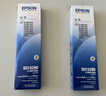 爱普生（EPSON）原装色带LQ-630k 610K LQ-615K 615KII 635K 730K 735K 80kf 82kf 针式打印机S015290带框黑色带芯 色带架【五支装 省心套装】 实拍图