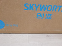创维（Skyworth）抽吸排油烟机家用 欧式顶吸T型 智能变频32m³大吸力三腔净烟以旧换新上门安装一级能效自清洗Y025 实拍图
