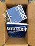 马勒（MAHLE）带炭PM2.5空调滤芯LAK1071(福克斯12-18年/翼虎/福睿斯/林肯MKC) 实拍图