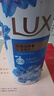 力士（LUX）(LUX)沐浴露 闪亮冰爽 沁爽香氛 爽肤香氛沐浴乳1000g留香 实拍图