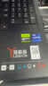 联想（Lenovo）拯救者Y7000P 电竞游戏笔记本电脑(酷睿i9-14900HX 16G 1T RTX5060 2.5K 240Hz 黑) 国家补贴 实拍图