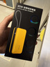 vivoiQOO45W自带线充电宝2万毫安3C认证可上飞机支持iPhone快充适配苹果17小米OPPOiQOO户外储能电源 实拍图