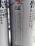 茅记中式精酿啤酒整箱毛尖2L茉莉花茶2L龙井绿茶2L组合装送礼年货礼盒 实拍图