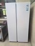 海尔（Haier）冰箱出品统帅618L对开门冰箱家用超大容量一级能效风冷无霜BCD-618WGLSSEDW9以旧换新 实拍图
