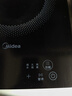 美的（Midea）家用电磁炉电陶炉电池炉2200W大功率猛火新型电磁灶一体微晶面板爆炒炒菜智能定时火锅炉MC-22MB06 实拍图