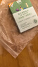 欧德堡（Oldenburger）3.8g蛋白高钙全脂纯牛奶1L*12盒 京东自营 早餐奶 实拍图