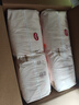 好奇（Huggies）铂金装小桃裤成长裤XL96片(12-17kg)加大号尿不湿【透爽散热】 实拍图