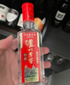 泸州老窖 六年窖头曲 浓香型白酒 38度500ml*6瓶 整箱装 实拍图
