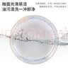 浩雅景德镇陶瓷盘餐盘汤盘菜盘深盘饭盘可微波时光漫步8英寸2个装 实拍图