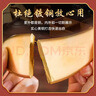 华佗黄铜刮痧板虎符大号铜质刮痧刀按摩板面部刮痧仪器全身通用铜板  实拍图