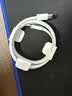 Apple/苹果 60W USB-C数据线-1米 type-c苹果充电线手机数据线 苹果17充电线iphone17充电线 实拍图