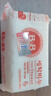 保宁（B&B）婴幼儿洗衣皂儿童肥皂尿布皂专用内衣裤肥皂200g*8【到手共8块】 实拍图