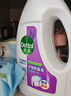 滴露（Dettol）衣物消毒除菌液 薰衣草1.5L 儿童衣物99.9%杀菌消毒除螨长效抗菌 实拍图