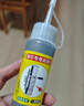 铅粉锁芯专用润滑剂超细钥匙门锁用润滑石墨粉铅笔粉钥匙孔润滑粉 锁芯润滑粉-高纯度润滑粉 实拍图