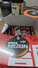 雀巢（Nestle）醇品速溶美式黑咖啡粉0糖0脂*健身燃减防困48包*1.8g 实拍图