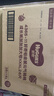 好奇（Huggies）铂金装小桃裤成长裤XXXL26片*4包(17kg以上)【透爽散热】 实拍图