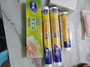 妙洁大号密封袋15只 加厚食品级保鲜自封袋冰箱厨房 实拍图