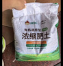 奥美优矮款3加仑花盆托盘 3个装 （单独托盘） 实拍图
