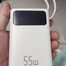 京东京造55W充电宝小巧轻薄自带线20000mAh3c认证可上飞机京东自营移动电源小巧适用苹果17华为小米笔记本 实拍图