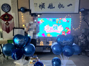 宫薰生日装饰场景男孩气球男童投屏电视派对周岁快乐背景墙布置宝蓝色 实拍图
