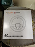 佛山照明(FSL)LED吸顶灯改造灯板替换灯盘光源Ra97高显全光谱无极调光圆形灯芯 全光谱60W/无极调色 实拍图