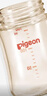 贝亲（Pigeon）新生儿 防胀气宽口径PPSU奶瓶160ml SS号奶嘴 0个月+AA261  实拍图