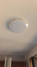 灵翔之光led吸顶灯简约圆形温馨浪漫现代卧室阳台玄关过道房间灯具星域 35cm三色18瓦 实拍图