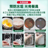 水卫士洗碗机用洗碗块72块多效合一洗碗机洗涤剂洗碗粉洗碗盐小型机756g 实拍图