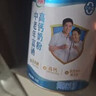 伊利中老年富硒高钙奶粉 中老年奶粉 母亲节礼物送礼 营养 700g*2礼盒 实拍图