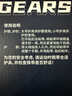 斐乐FILA专业滑板自行车护具成人儿童刷街专业滑板护具 黑色 M码 实拍图