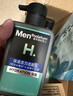 曼秀雷敦男士专用洗面奶控油抗痘150ml*2去黑头水杨酸洁面送男生礼物 实拍图