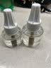超威电热蚊香液 定时三档智能加热器无味卧室补充液家用驱蚊器 2瓶1器 实拍图
