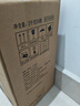 汰渍去渍洗衣液洁雅百合24斤瓶装(3kg*4)家庭装 无惧混洗  支持快洗 实拍图