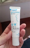 纽强儿童唇膏 宝宝专用舒缓干红保湿滋润 婴幼儿口周舒缓霜20g+10g 实拍图