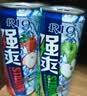 锐澳（RIO）洋酒 预调酒 鸡尾酒 冰饮果酒甜酒伏特加 强爽8度系列 330ml*8罐 实拍图