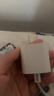 品胜3C认证苹果充电器PD20W快充iPhone17Air充电头type-c插头通用苹果16/15/14小米华为三星手机ipad 实拍图
