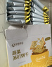 孕味食足蔬菜苏打饼干260g 孕妇可吃解馋零食高钙营养早餐无蔗糖休闲饼干 实拍图
