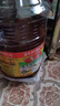 鲁花 【保真菜籽油】食用油 低芥酸特香菜籽油 6.18L   物理压榨 实拍图