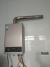 美的【HWA Pro 14L】优于13L 燃气热水器 一厨一卫 恒温节能 低水压启动 家用智能变频 天然气上门安装 实拍图