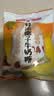悠哈 特浓椰子牛奶糖 300g 国产休闲零食糖果 婚庆喜糖 独立包装 硬糖 实拍图