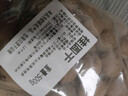 当季新货 精选桂圆干 自然清甜无添加营养滋补煮茶包邮 18A 精选桂圆干500g 实拍图