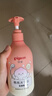 贝亲（Pigeon）贝亲儿童洗发水15重氨基酸无硅油洗发露蓬松去油止痒去屑桃叶精华 实拍图