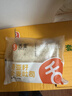 舌里 奇亚籽全麦吐司1000g低脂面包切片粗粮健身代餐早餐营养休闲零食 实拍图