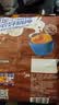 麦斯威尔（Maxwell House） 咖啡 三合一特浓味速溶咖啡粉（新老包装随机发）28年4月 50条袋装（无赠） 实拍图