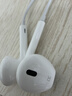 Apple/苹果 EarPods USB-C有线耳机 type-c有线耳机苹果耳机 苹果17有线耳机笔记本耳机游戏音乐 实拍图