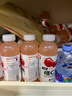 外星人【魏晨同款】维C水低糖饮料 车厘子蔓越莓口味 500mL*15瓶 整箱装 实拍图