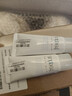 芙丽芳丝（Freeplus）洗面奶男女士氨基酸洁面乳100g*2生日母亲节礼物送妈妈 实拍图