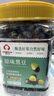 春江月香酥黑豆300g罐装原味不加盐即食大黑豆无油干炒坚果炒货休闲零食 实拍图
