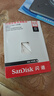 闪迪（SanDisk）64GB USB3.2 U盘 CZ430酷豆 黑色 读速300MB/s 车载U盘 文件加密 小巧便携优盘 实拍图